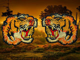 Tiger iron on patch tiger patch tiger applique